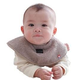 Cote Imabari Towel, Mocha, Girls, Boys, Gift, Baby Shower, Bib
