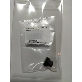 ホンダ純正 カムチェンテンショナープッシュロッドヘッド 14566-086-030