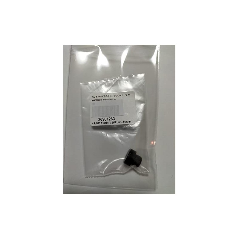 ホンダ純正 カムチェンテンショナープッシュロッドヘッド 14566-086-030