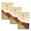 Karin, Sweet and Soft Sandalwood Scent, 3 Boxes, Smokeless Incense,