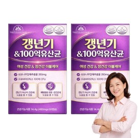 Women's Health Menoracto YT1 Menopausal Lactobacillus 10 billion Gut Health Live Lactobacillus Probiotics [Free gift set], 2 units, 30 servings / 여성건강 메노락토 YT1 갱년기 유산균  100억 장건강 생유산균 프로바이오틱스 [사은품세트구성], 2개, 30회분