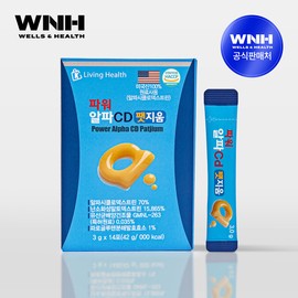 Wells & Health Power Alpha CD Fatgeum 70 packets Alpha CD Alpha CD Alpha CD Powder / 웰스앤헬스 파워 알파 CD 팻지움 70포 알파cd 알파시디 알파시디분말