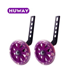 HUWAY training wheels flash mute wheel bicycle stabiliser mounted Kit compatible for bikes of 12 14 16 18 20 Inch， 1 Pair (Purple)