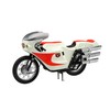 FUJIMI SUH-1 1/12 Cyclone No. 13.1 x 8.5 x 3.1