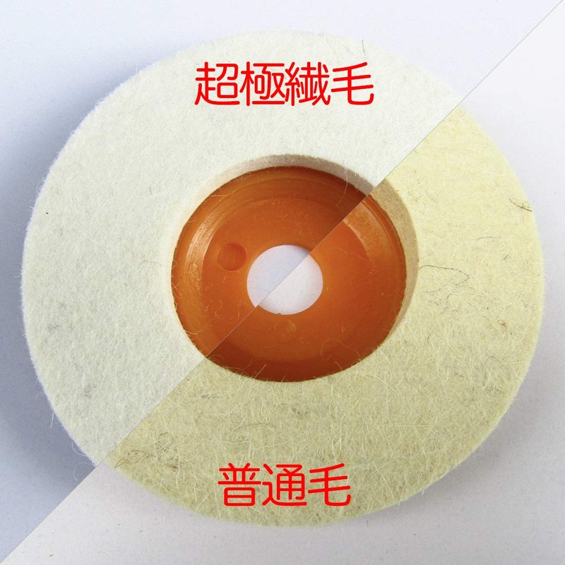 A'sTool Disc Sander Grinder Buff 10 Sheets 20 Replacement Wool