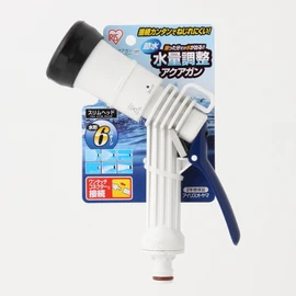 Iris Ohyama Hose Parts akuagan Small After Lever Marine Blue