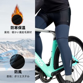 ROCKBROS Leg Warmer, Leg Cover, Fleece Lined, Cold Protection, Windproof, Thermal, Knee Warmer, Breathable, Stretchy, Anti-Slip, Sweat Absorbent, Quick Drying, Long, Cycling, Running, Bicycling, Sports, Outdoor, Men's, Women's, Unisex