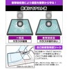 Miyabix Insta360 Ace Pro 2 Camera Lens Protective Film Shock