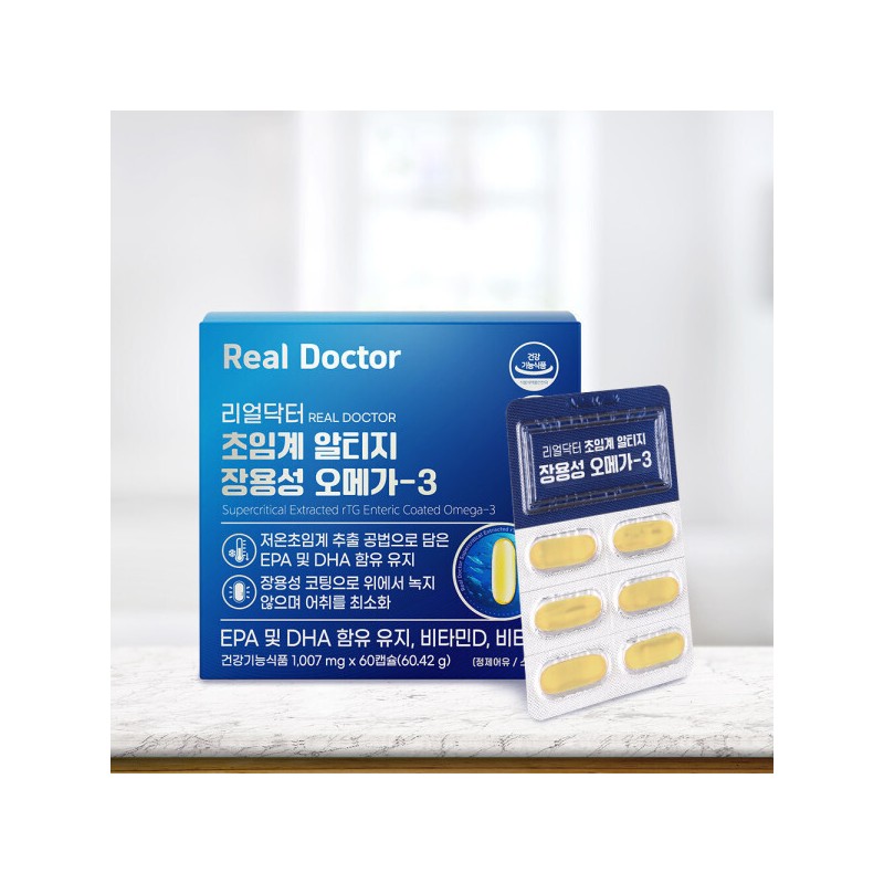 formulaReal Doctor Supercritical Altige enteric-coated Omega 3 60 capsules (1