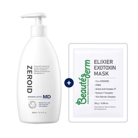 (Dermatology Hospital) Zeroid Intensive Lotion MD 300ml + Mask Pack Large Capacity Acne Adolescent Dermatology Centella asiatica Lotion / (피부과 병원) 제로이드 인텐시브 로션 MD 300ml+마스크팩 대용량 여드름 청소년 피부과 병풀 로션