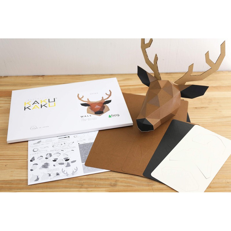 Bogcraft Design Accessory Deer L Building Interior KAKUKAKU