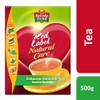 Brooke Bond Red Label -Natural Care(5 Ayurvedic Ingredients)500g