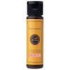 Solution + Solution HAPPY ESSENCE 1.0 fl oz (30 ml)