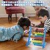 PAVIKE Abacus for Children, Math and Math Educational Toys, Elementary