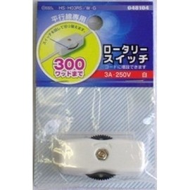 Ohm Parallel Line for Rotary Switch A – V White (04 – 8104)