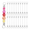 PATIKIL 20 Pcs Beadable Keychain Bars, Metal Beaded Keychain Blanks