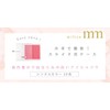 Beauty World BW Milico Eye Shadow Eternal Pink 0.08 oz