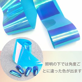 Refection Film, Aurora Foil, Set of 10 Colors, Nail Foil, Hologram, Aurora Nails, Nail Decor, Gel Nails