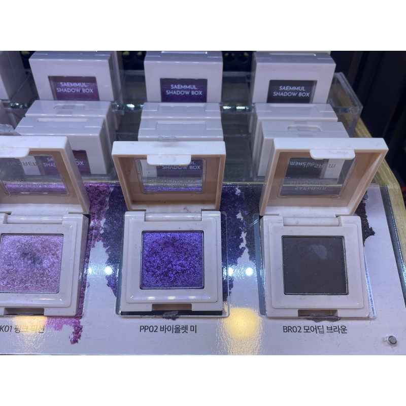 The Saem Saemmul Shadow Box Single 8colors / 더샘 샘물