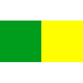 Green and Gold Irish County Flag 5ft x 3ft