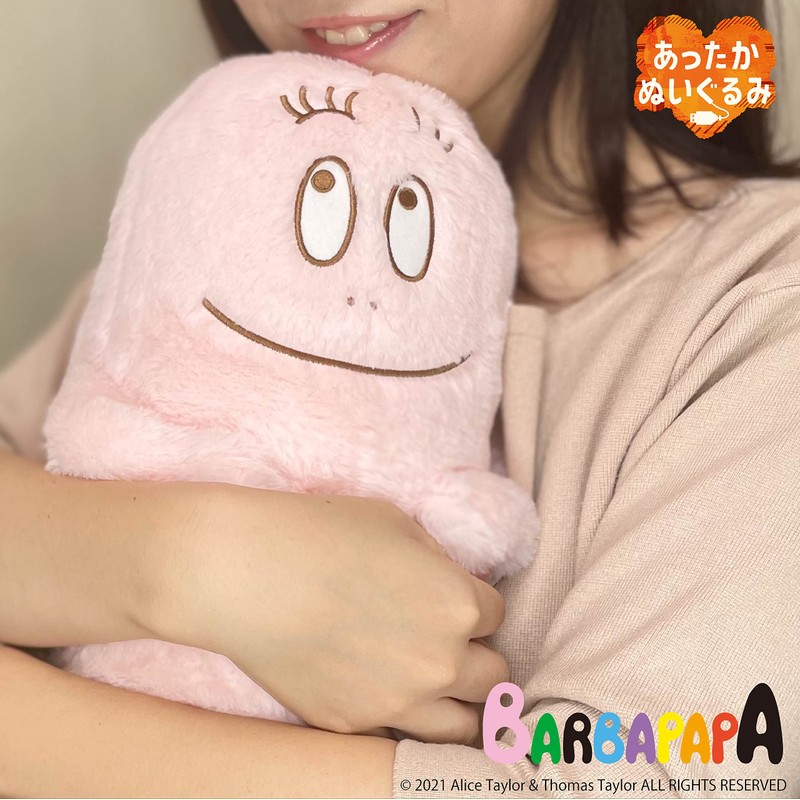 Ccp Charanix USB Warm Plush Barbapapa