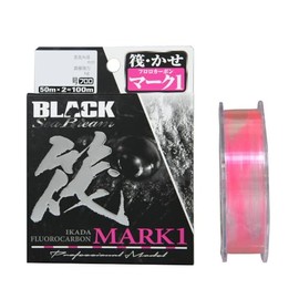 Line System Black Sea Bream Raft, Mark 1, 328.1 ft (100 m), #1.5