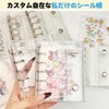 ATAK Girl Sealing Pad with Mini Seal Pad & Refill,