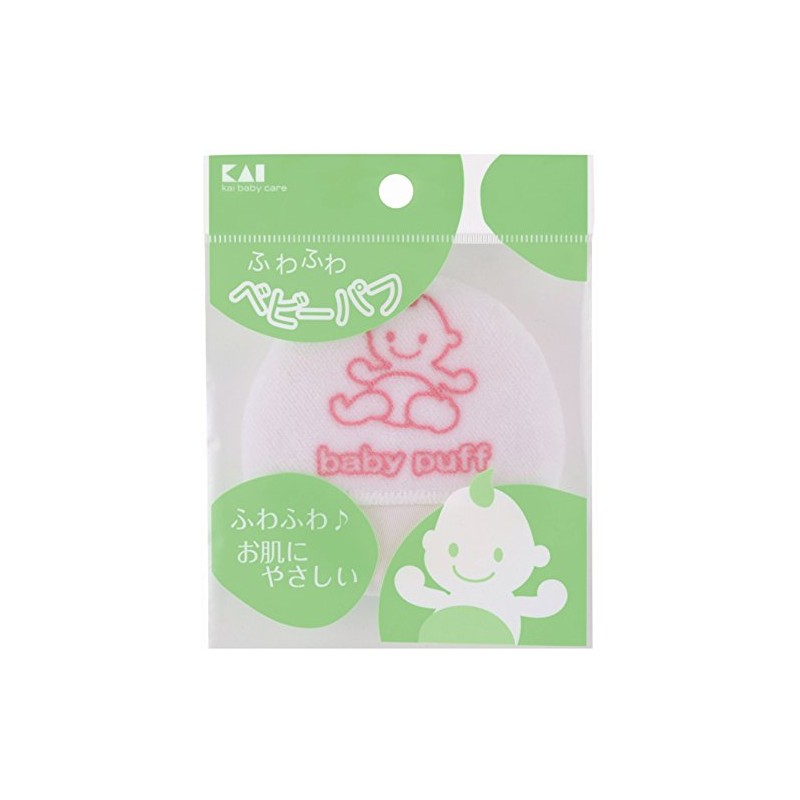 Baby Series Baby Puff