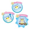 Aqua Beads AQ-307 Fluffy Animal Set Sold Separately