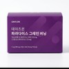 Days On Paradise Grain Burning 28 tablets, 1 box /