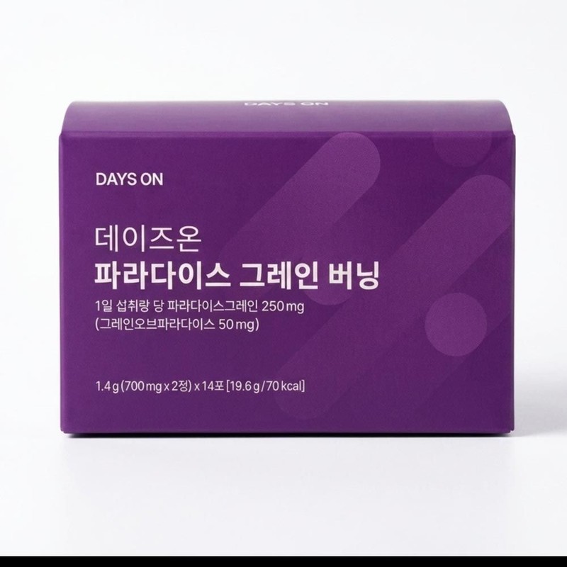 Days On Paradise Grain Burning 28 tablets, 1 box /