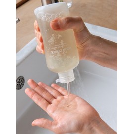 [Gift Set] Emerald Musk Body Care 2-piece Set (Wash & Lotion) / [기프트 세트] 에메랄드 머스크 바디 케어 2종 세트 (워시&로션)