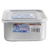 Akao Aluminum Quicky Quick-Cooling Storage Containers