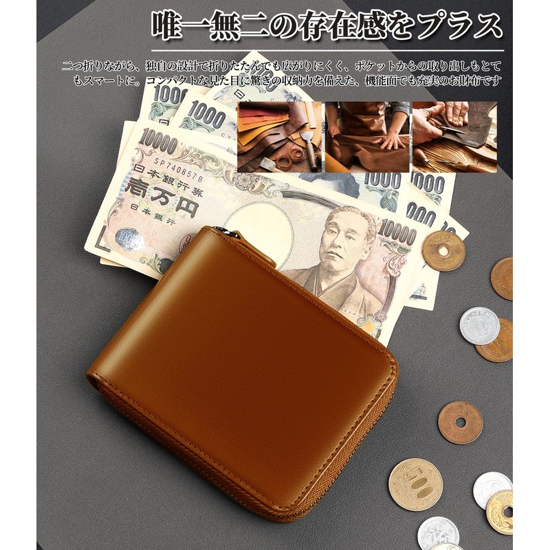 Men's Bi-fold Wallet, Tochigi Japan, Leather, Bifold Wallet, YKK Round