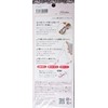 Kiseae Anti-Slip Sheet, Clear, Foot Care, Insole