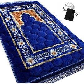 Prayer Rug Muslim Mat Islamic - Padded Very Thick Prayer Rug Sajadah for Men Women with Islam Prayer Beads for Eid Travel Ramadan, Soft and Luxury (Royal Blue)