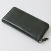 Gallery Qualier Men's Long Wallet, Japanese Brand, Sheep Tamponato Genuine