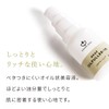 COSMEDON OTAZ Oil Fullaten, 0.7 fl oz (20 ml), Beauty