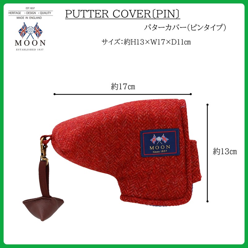 Marushin 0415009300 English MOON Rose Herringbone Golf Putter Cover Pin
