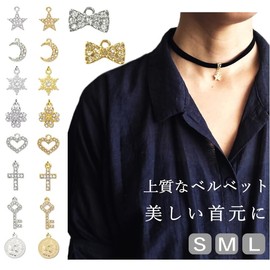 D Plus Arts Velvet Choker with Charm, Narrow, 0.3 inches (0.9 cm) Wide, Made in Japan, Rayon Nylon, No Gemstone