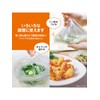 Ordiy Kitchen Poly Bags, Semi-Transparent, Vertical 30 x Horizontal 20