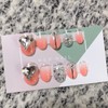 MunNail Heart Grenade Nail - Ballerina / MunNail 하트그라네일 -