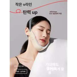 뷰티 디바이스 V라인 얼굴 슬림 페이스 브라드 탄력 개선기 [얼굴 팅 세트] Beauty Device V-Line Face Slimming Bra with Elasticity Improvement [Face Tingle Set]