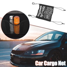 X AUTOHAUX Car 3 Layer Mesh Organizer Pet Barrier Backseat Mesh Net 30 x 25cm