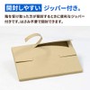 Earth Cardboard ID0088 Cardboard, Cardboard, 80 Size, Thin, B4, Set