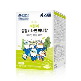 Kids' 10 Multivitamin Mineral for Children, 30 Servings, 1 Unit