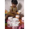 LABONTE CREMA INFANTIL DESENREDANTE 1 KL