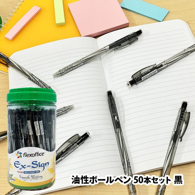 FLEXOFFICE Oil-Based Ballpoint Pens 50-Pack Black/Black Ink 0.5mm Ultra-Smooth Quick-Drying