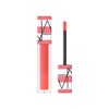 Nas [Nars] Hot Escape Collection Afterglow Lip Oil / [나스]