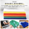 alepa Cleaning Cloth, Kitchen Cloth, Microfiber, Made in Japan, Highly